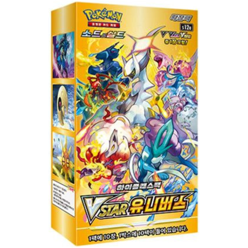 box-coreani: VStar Universe - Display Pokemon Coreano 10 Buste