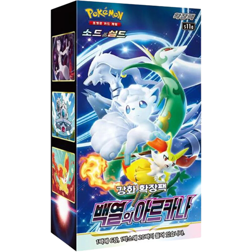 box-coreani: Incandescent Arcana - Display Pokemon Coreano 20 Buste