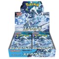 Snow Hazard - Display Pokemon Giapponese