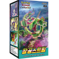 Sky Stream - Display Pokemon Coreano 30 Buste