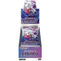Dark Phantasma - Display Pokémon Giapponese