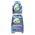 Incandescent Arcana - Display Pokémon Giapponese