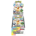 Terastal Festival ex - Display Pokémon