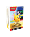 Pokémon 30° Anniversario - Bundle 6 Buste