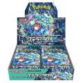 Stellar Miracle - Display Pokémon Giapponese