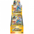 VStar Universe - Display Pokemon Giapponese