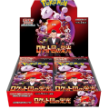 The Glory of Team Rocket - Display Pokémon Giapponese