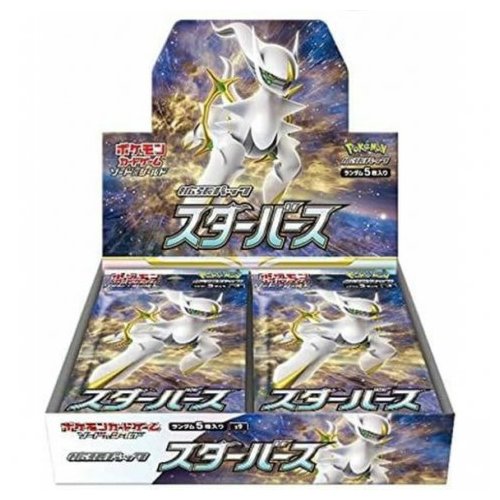 /prodotti/_pokemon/box/sword-shield-star-birth-display-30-buste-jap.png.png