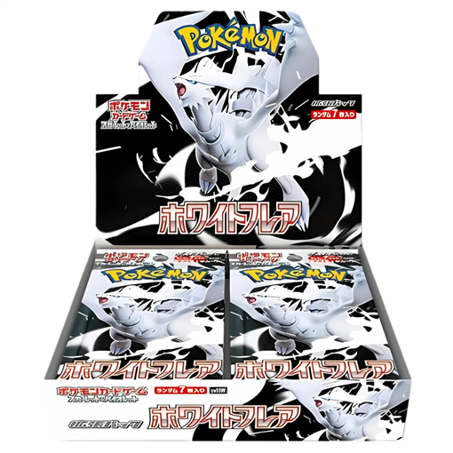 box-giapponesi-pokemon: White Flare JP - Display Pokémon Giapponese
