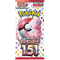 Pokémon Card 151 - Busta Singola