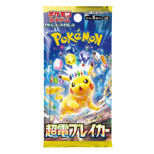 bustine-singole: Super Electric Breaker - Booster Pack