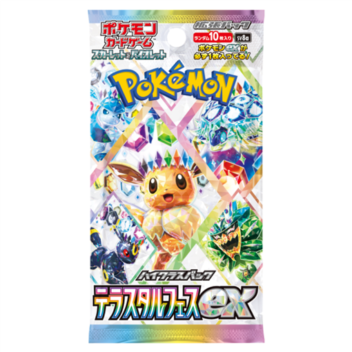 bustine-singole: Terastal Festival ex - Booster Pack