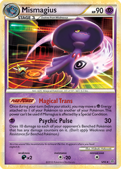 /prodotti/_pokemon/carte/HGSS2_EN_5.png