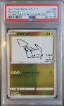 Pikachu Yu Nagaba PSA 10