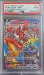 Blaziken VMAX PSA 9