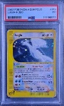 Lugia PSA 1