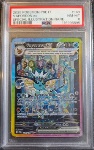 Vaporeon ex PSA 8