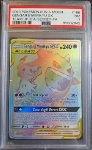 Gengar & Mimikyu GX PSA 7