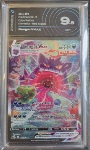 Gengar Vmax AiGrading 9.5