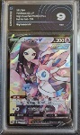 Sylveon V AiGrading 9