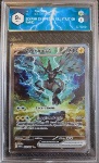 Zekrom ex GRAAD 9.5