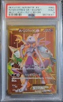 Mewtwo ex (Red Flash) PSA 9