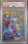 Mewtwo ex (Blue Shock) PSA 9