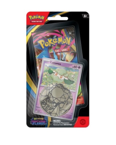 collezioni-speciali: Blister 1 Busta Fiamme Spettrali: Cottonee