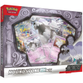 Houndstone ex - Collezione Speciale