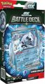 Chien - Pao ex - ex Battle Deck
