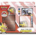 Lost Box Kyogre - World Championship Decks 2023