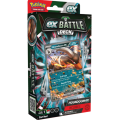 Houndoom ex - ex Battle Deck