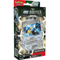 Melmetale ex - ex Battle Deck