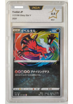 /prodotti/_pokemon/singole/carte_gradate/AmazinyveltaljapPCA9.5.png