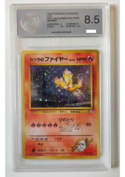 /prodotti/_pokemon/singole/carte_gradate/BlaineMoltresJAPPGS8.5.png