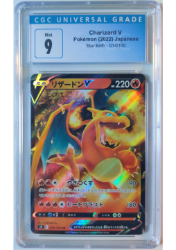/prodotti/_pokemon/singole/carte_gradate/ChariJAPVCGC9.png