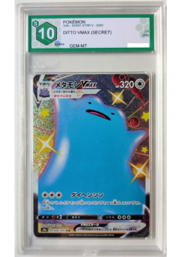 /prodotti/_pokemon/singole/carte_gradate/DittoVMAXJAPGRAAD10.png