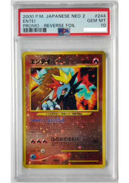 /prodotti/_pokemon/singole/carte_gradate/EnteiBESTJAPPSA10.png