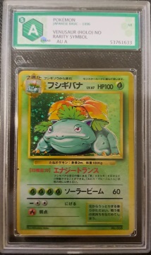 Venusaur (No Rarity) GRAAD A