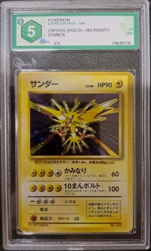 Zapdos (No Rarity) GRAAD 5