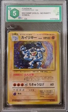 Machamp (No Rarity) GRAAD 5
