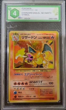 Charizard (No Rarity) GRAAD 4