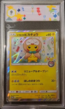Tohoku’s Pikachu GRAAD 9