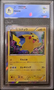 Pikachu GRAAD 8.5