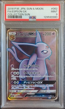 Espeon GX PSA 9