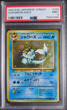 Vaporeon (Holo) PSA 9