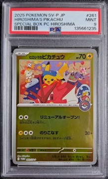 Hiroshima's Pikachu PSA 9