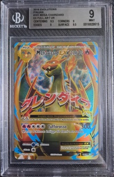 MCharizard ex BGS 9