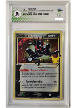 /prodotti/_pokemon/singole/carte_gradate/GreninjaGoldStarGRAAD8.5.png