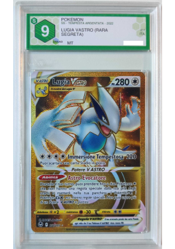 /prodotti/_pokemon/singole/carte_gradate/LugiaVstarGRAAD9.png